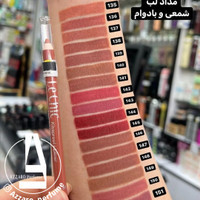 مداد لب بادوام لچیک شماره 141-فروشگاه اینترنتی آرایشی و بهداشتی آزارو در شیراز