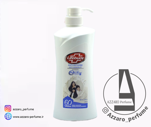 شامپو پمپی لایف بوی Lifebuoy مدل Anti-Dandruff حجم 680 میل-فروشگاه اینترنتی آرایشی و بهداشتی آزارو در شیراز
