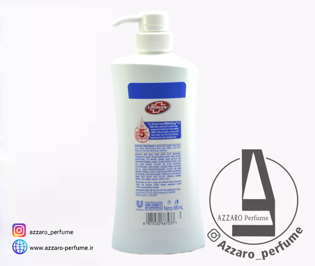 شامپو پمپی لایف بوی Lifebuoy مدل Anti-Dandruff حجم 680 میل-فروشگاه اینترنتی آرایشی و بهداشتی آزارو در شیراز