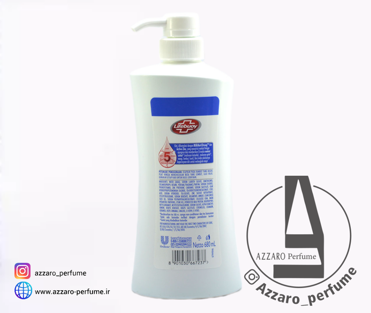 شامپو پمپی لایف بوی Lifebuoy مدل Anti-Dandruff حجم 680 میل-فروشگاه اینترنتی آرایشی و بهداشتی آزارو در شیراز