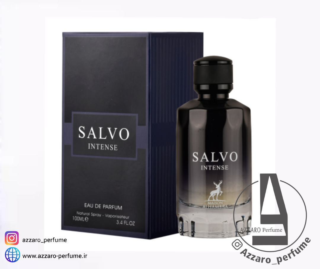 ادکلن مردانه دیور ساواج الحمبرا Alhambra Salvo حجم 100 میل-فروشگاه اینترنتی آرایشی و بهداشتی آزارو در شیراز