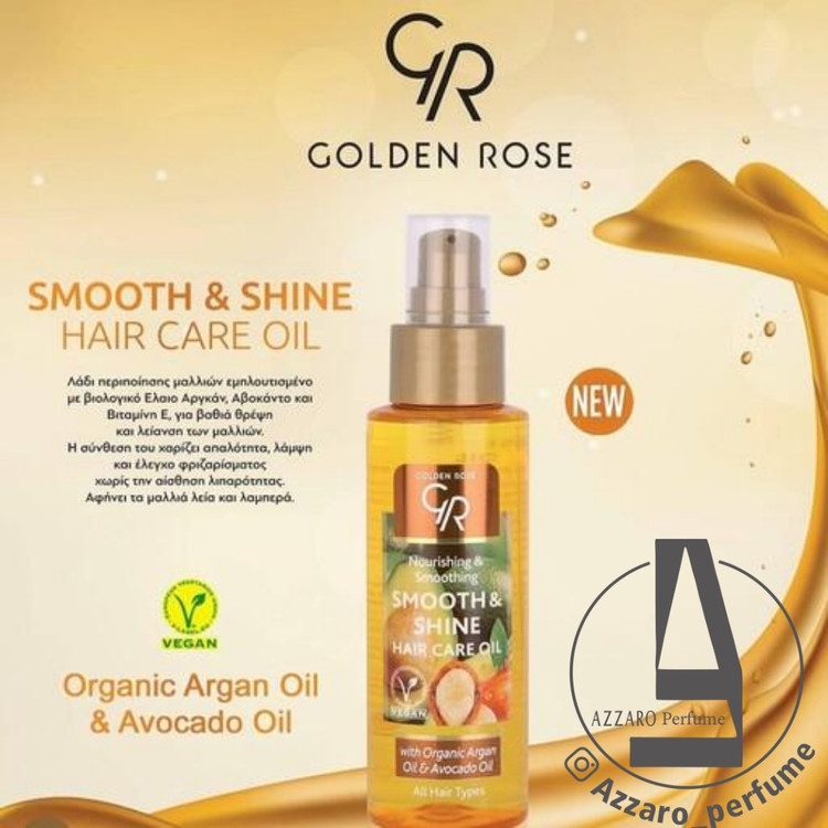 روغن آرگان گلدن رز محافظت کننده و ترمیم کننده مو حجم ۱۰۰ میل-فروشگاه اینترنتی آرایشی و بهداشتی آزارو در شیراز