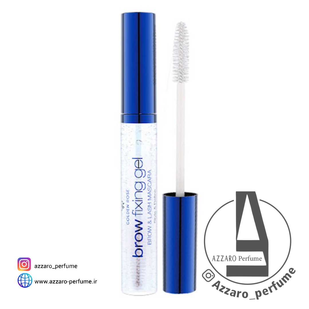 ژل تقویت کننده مژه و ابرو گلدن رز مدل حجم 11 میل-فروشگاه اینترنتی آرایشی و بهداشتی آزارو در شیراز