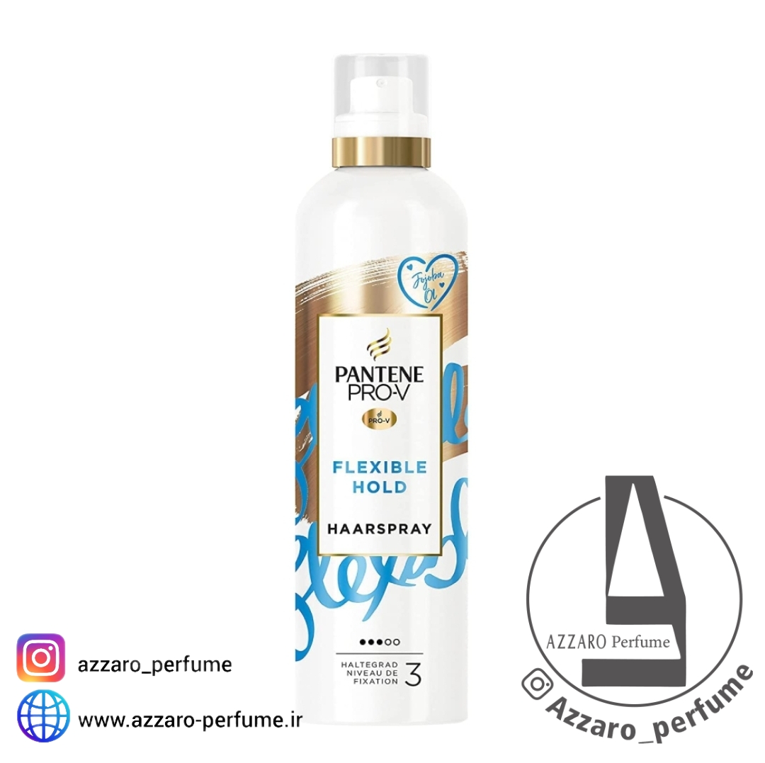 اسپری حالت دهنده مو پنتن پرو PANTENE مدل FLEXIBLE HOLD حجم 250 میل-فروشگاه اینترنتی آرایشی و بهداشتی آزارو در شیراز