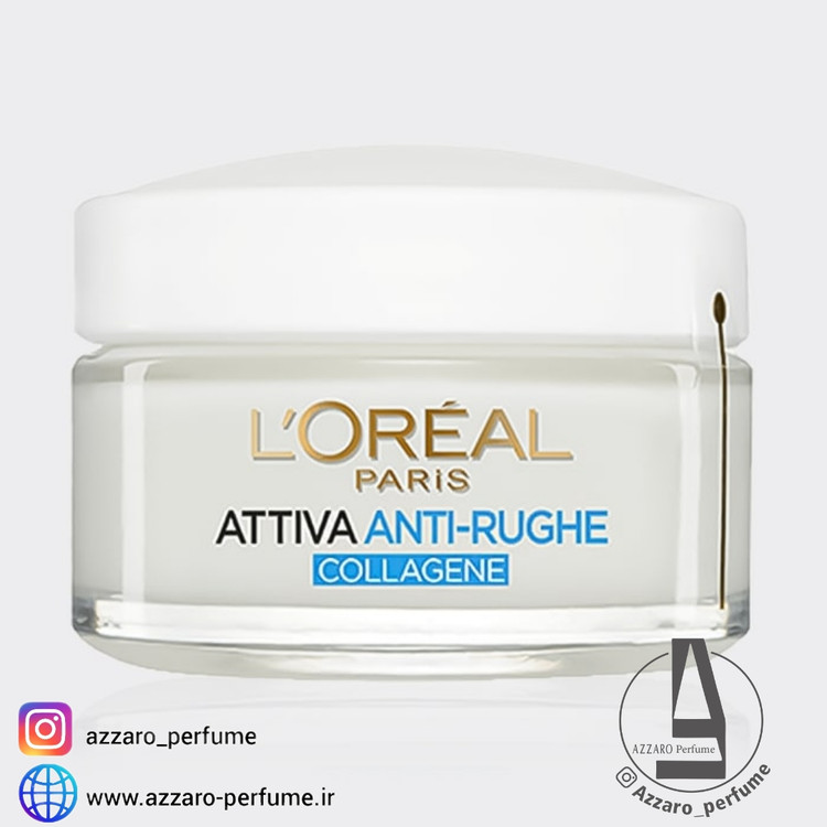 کرم ضد چروک سه کاره اورآل بالای 35+ سال مدل ATTIVA ANTI-RUGHE حجم 50 میل-فروشگاه اینترنتی آرایشی و بهداشتی آزارو در شیراز