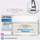 کرم ضد چروک سه کاره اورآل بالای 35+ سال مدل ATTIVA ANTI-RUGHE حجم 50 میل-فروشگاه اینترنتی آرایشی و بهداشتی آزارو در شیراز