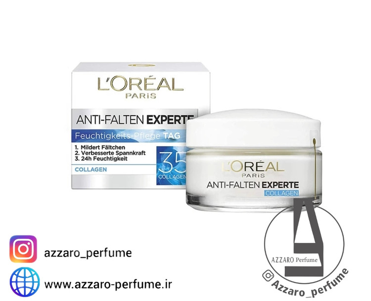 کرم ضد چروک سه کاره اورآل بالای 35+ سال مدل ATTIVA ANTI-RUGHE حجم 50 میل-فروشگاه اینترنتی آرایشی و بهداشتی آزارو در شیراز