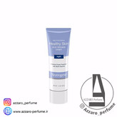 کرم شب ضدچروک نوتروژینا حجم 40 میل-فروشگاه اینترنتی آرایشی و بهداشتی آزارو در شیراز