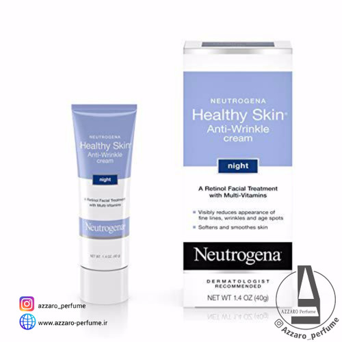 کرم شب ضدچروک نوتروژینا حجم 40 میل-فروشگاه اینترنتی آرایشی و بهداشتی آزارو در شیراز