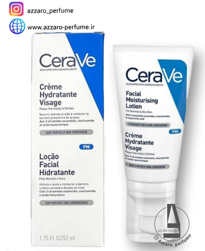 کرم شب مرطوب کننده و آبرسان صورت سراوی حجم 52 میل-فروشگاه اینترنتی آرایشی و بهداشتی آزارو در شیراز