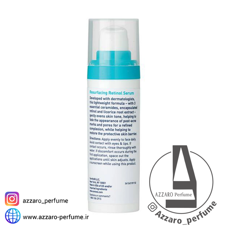 سرم رتینول بازسازی کننده سراوی CERAVE حجم 30 میل-فروشگاه اینترنتی آرایشی و بهداشتی آزارو در شیراز