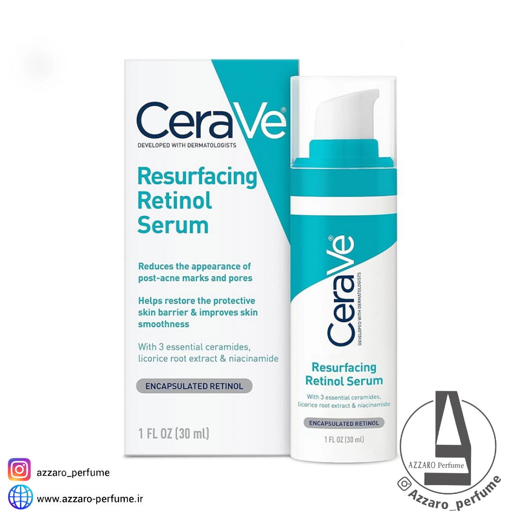 سرم رتینول بازسازی کننده سراوی CERAVE حجم 30 میل-فروشگاه اینترنتی آرایشی و بهداشتی آزارو در شیراز