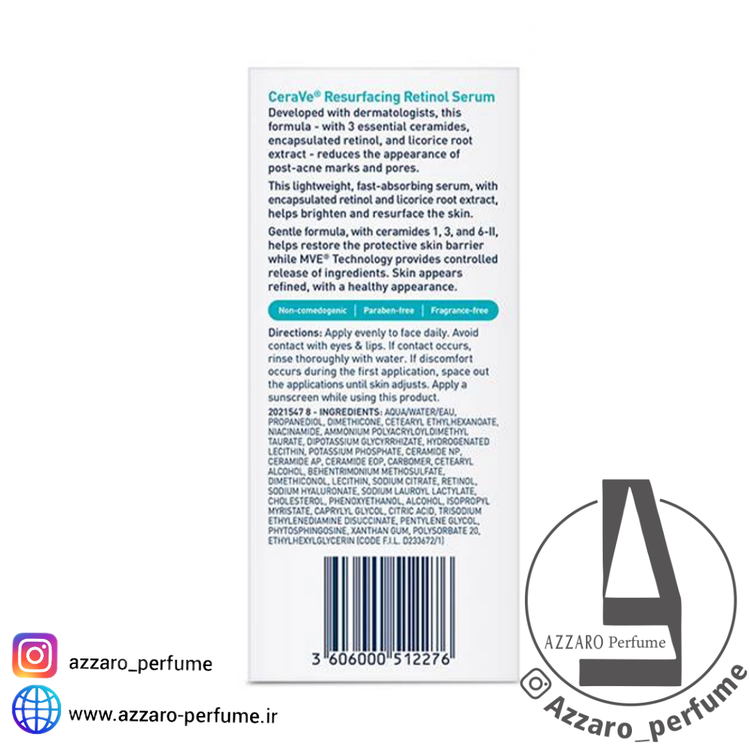 سرم رتینول بازسازی کننده سراوی CERAVE حجم 30 میل-فروشگاه اینترنتی آرایشی و بهداشتی آزارو در شیراز