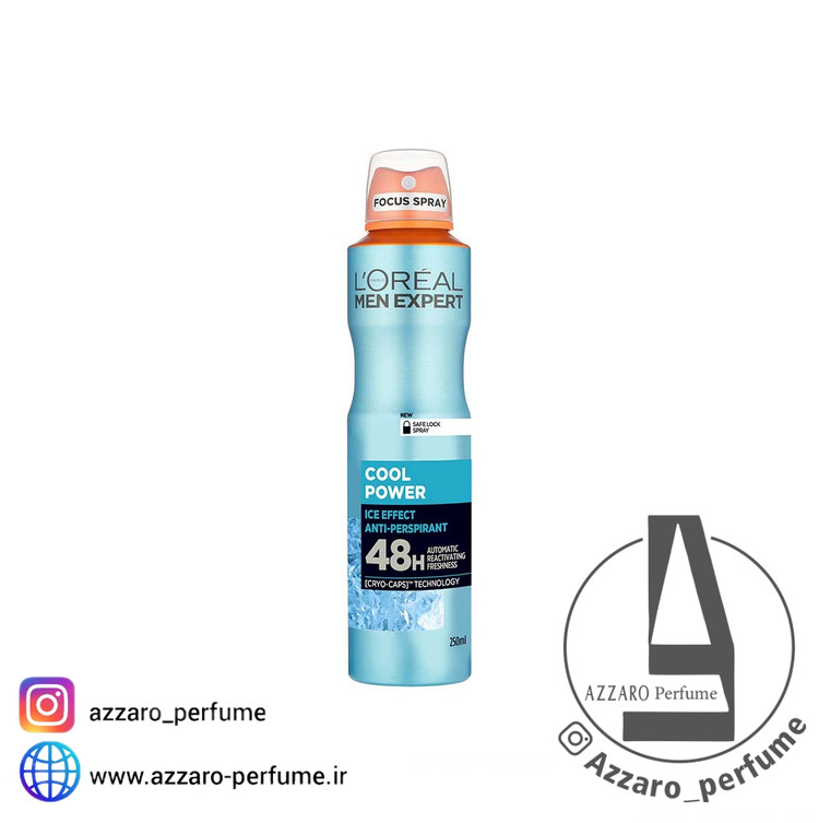 اسپری ضد تعریق مردانه لورآل کول پاور cool power حجم ۲۵۰میل-فروشگاه اینترنتی آرایشی و بهداشتی آزارو در شیراز