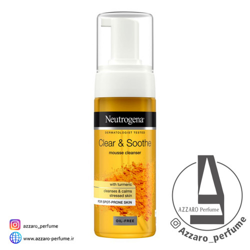 فوم پاک کننده و آرامش بخش صورت زردچوبه نوتروژینا حجم 150 میل-فروشگاه اینترنتی آرایشی و بهداشتی آزارو در شیراز