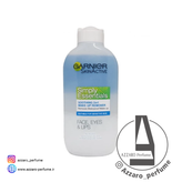 محلول دو فاز پاک کننده آرایش گارنیر مدل simply essentials حجم 200 میل-فروشگاه اینترنتی آرایشی و بهداشتی آزارو در شیراز