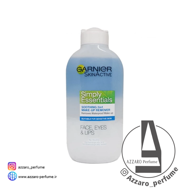 محلول دو فاز پاک کننده آرایش گارنیر مدل simply essentials حجم 200 میل-فروشگاه اینترنتی آرایشی و بهداشتی آزارو در شیراز