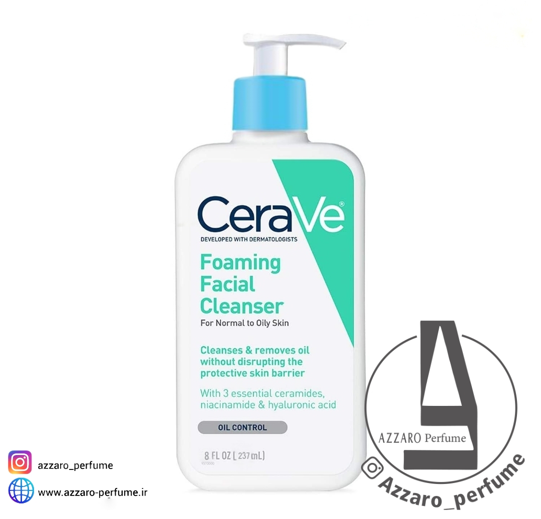 فوم شستشوی صورت سراوی Cerave مخصوص پوست نرمال و چرب حجم 237 میل-فروشگاه اینترنتی آرایشی و بهداشتی آزارو در شیراز