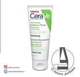 فوم پاک کننده و آبرسان Cerave مناسب پوست نرمال،خشک حجم 100 میل-فروشگاه اینترنتی آرایشی و بهداشتی آزارو در شیراز