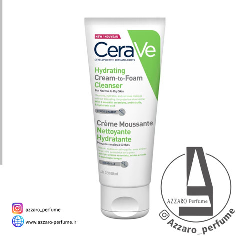 فوم پاک کننده و آبرسان Cerave مناسب پوست نرمال،خشک حجم 100 میل-فروشگاه اینترنتی آرایشی و بهداشتی آزارو در شیراز