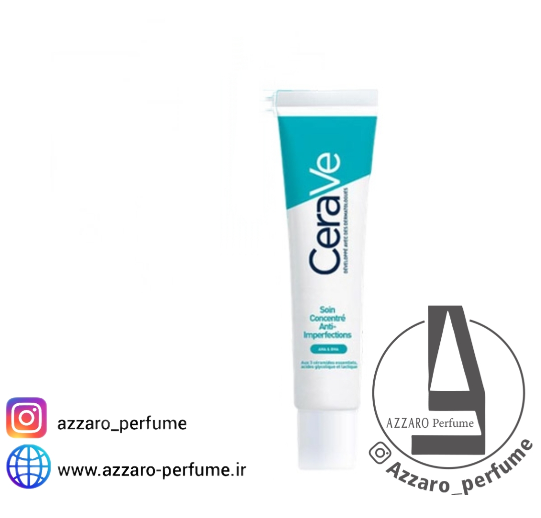 ژل ضد جوش و آبرسان سراوی CeraVe لایه بردار و کوچک کننده منافذ، حاوی AHA/BHA حجم 40 میل-فروشگاه اینترنتی آرایشی و بهداشتی آزارو در شیراز
