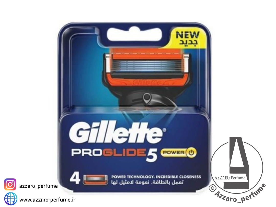 تیغ یدک ژیلت مدل فیوژن 5 پروگلاید پاور بسته 4 عددی اصل آلمان Gillette Fusion 5 ProGlide Power-فروشگاه اینترنتی آرایشی بهداشتی آزارو ‌