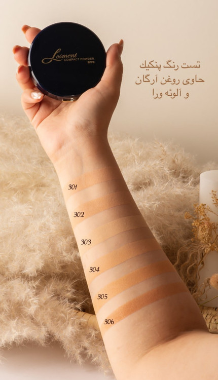 پنکیک SPF8 لوسمنت شماره 301-فروشگاه اینترنتی آرایشی و بهداشتی آزارو در شیراز