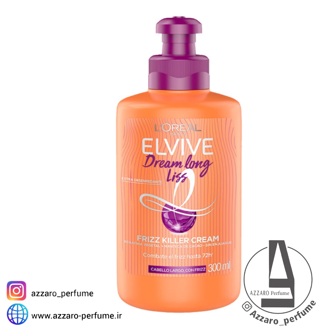 کرم مو ضدوز لورال حجم 300 میل-فروشگاه اینترنتی آرایشی و بهداشتی آزارو در شیراز