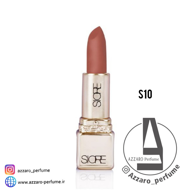 رژ لب جامد سیوره SIORE مات و بادوام شماره S10-فروشگاه اینترنتی آرایشی و بهداشتی آزارو در شیراز