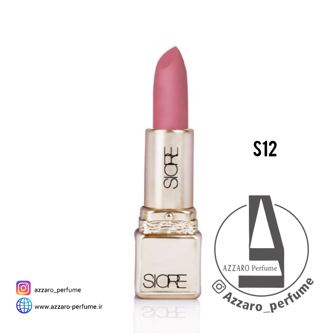 رژ لب جامد سیوره SIORE مات و بادوام شماره S12-فروشگاه اینترنتی آرایشی و بهداشتی آزارو در شیراز