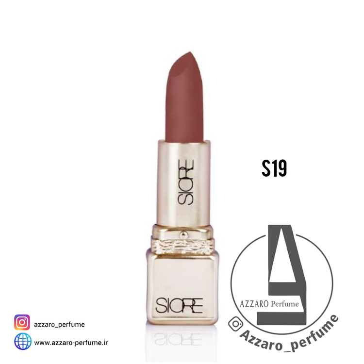 رژ لب جامد سیوره SIORE مات و بادوام شماره S19-فروشگاه اینترنتی آرایشی و بهداشتی آزارو در شیراز