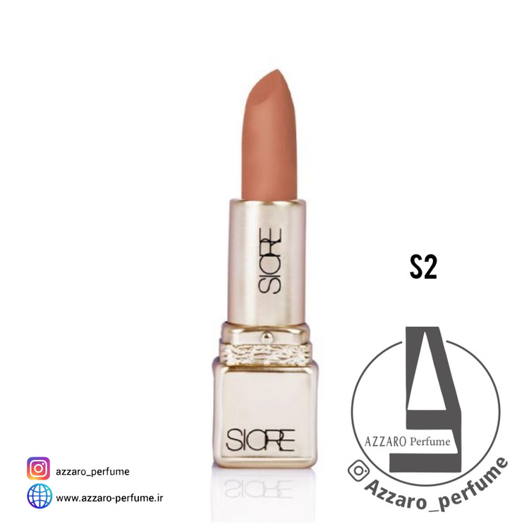 رژ لب جامد سیوره SIORE مات و بادوام شماره S2-فروشگاه اینترنتی آرایشی و بهداشتی آزارو در شیراز