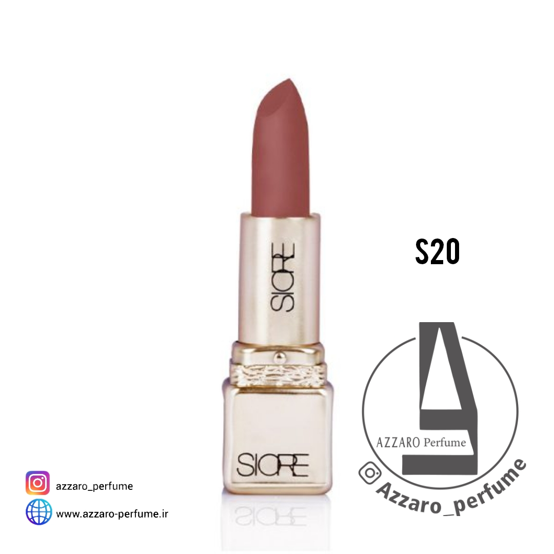 رژ لب جامد سیوره SIORE مات و بادوام شماره S20-فروشگاه اینترنتی آرایشی و بهداشتی آزارو در شیراز