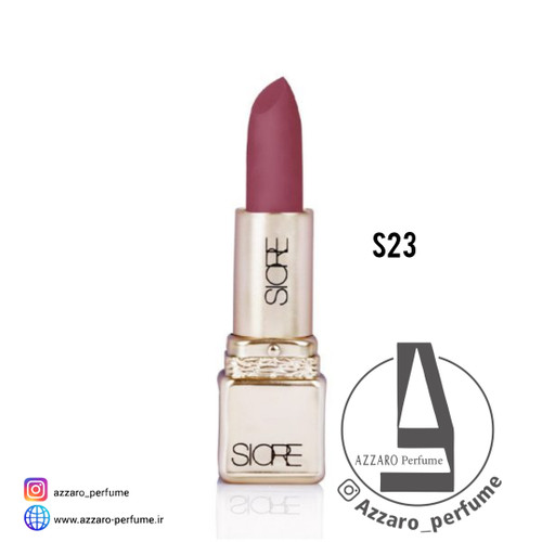 رژ لب جامد سیوره SIORE مات و بادوام شماره S23-فروشگاه اینترنتی آرایشی و بهداشتی آزارو در شیراز