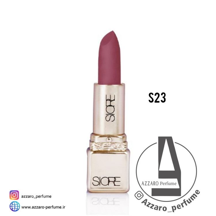 رژ لب جامد سیوره SIORE مات و بادوام شماره S23-فروشگاه اینترنتی آرایشی و بهداشتی آزارو در شیراز