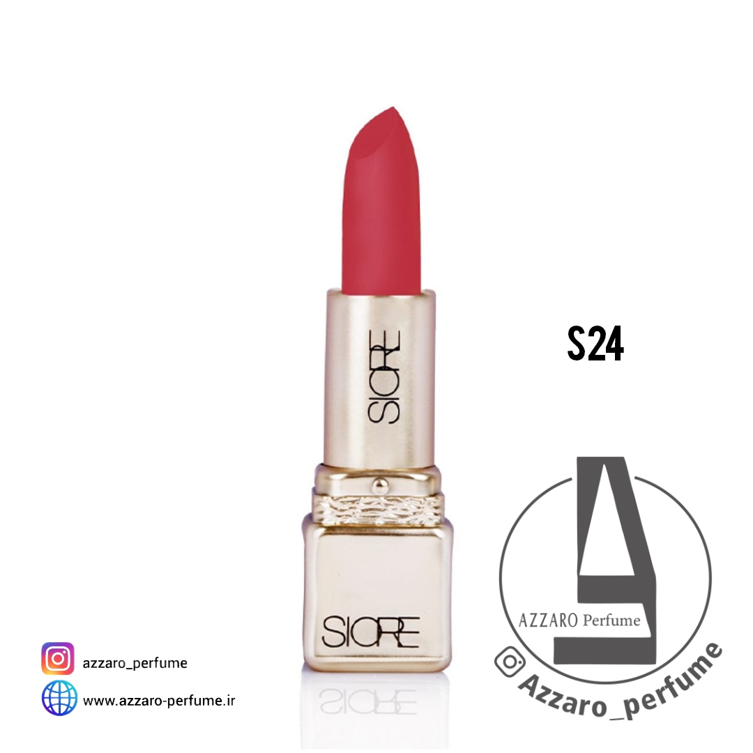 رژ لب جامد سیوره SIORE مات و بادوام شماره S24-فروشگاه اینترنتی آرایشی و بهداشتی آزارو در شیراز