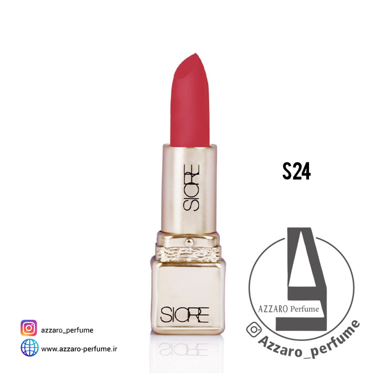 رژ لب جامد سیوره SIORE مات و بادوام شماره S24-فروشگاه اینترنتی آرایشی و بهداشتی آزارو در شیراز