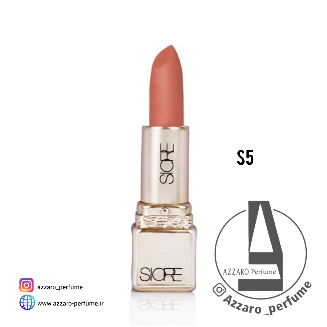 رژ لب جامد سیوره SIORE مات و بادوام شماره S5-فروشگاه اینترنتی آرایشی و بهداشتی آزارو در شیراز
