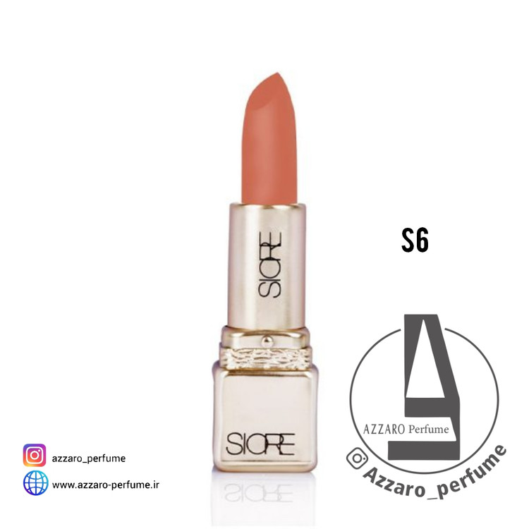 رژ لب جامد سیوره SIORE مات و بادوام شماره S6-فروشگاه اینترنتی آرایشی و بهداشتی آزارو در شیراز