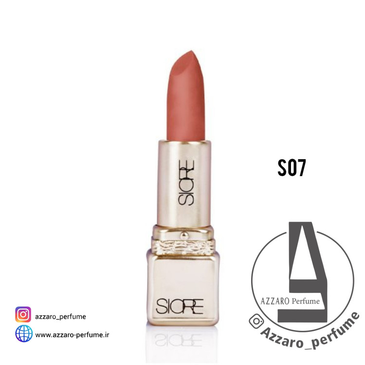 رژ لب جامد سیوره SIORE مات و بادوام شماره S7-فروشگاه اینترنتی آرایشی و بهداشتی آزارو در شیراز