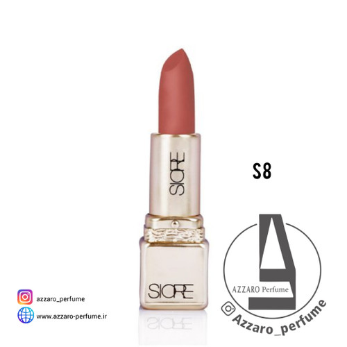 رژ لب جامد سیوره SIORE مات و بادوام شماره S8-فروشگاه اینترنتی آرایشی و بهداشتی آزارو در شیراز