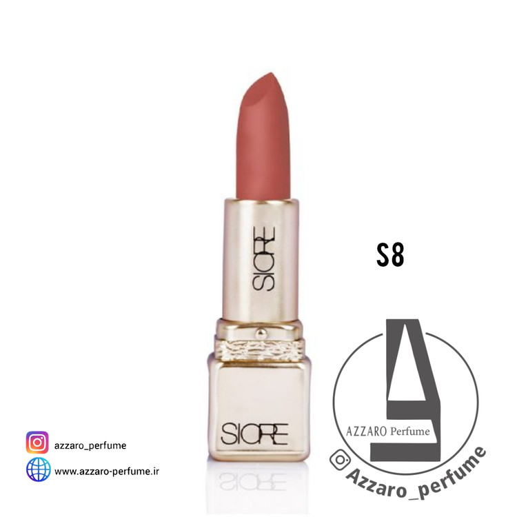 رژ لب جامد سیوره SIORE مات و بادوام شماره S8-فروشگاه اینترنتی آرایشی و بهداشتی آزارو در شیراز
