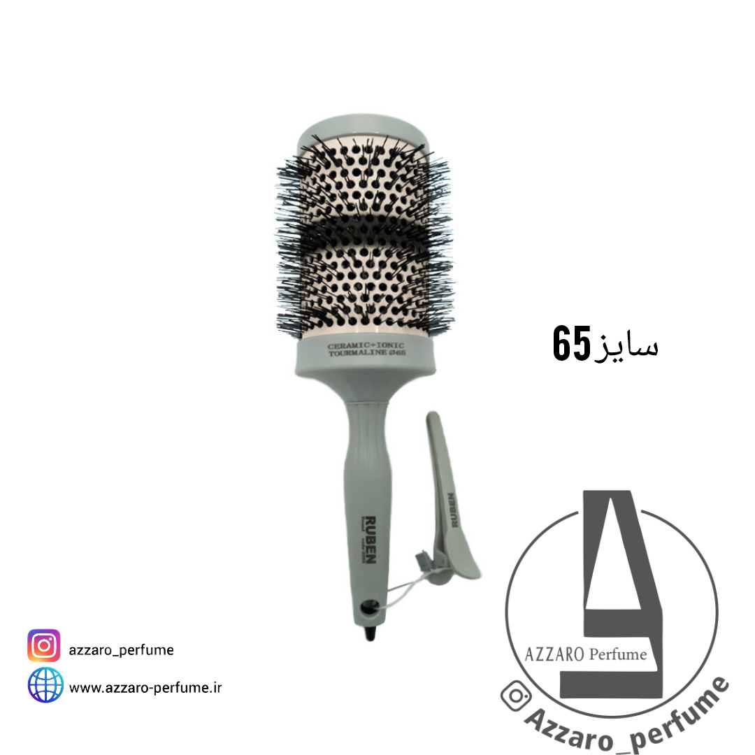 برس پیچ سرامیکی ضد حرارت برند روبن Ruben سایز 65-فروشگاه اینترنتی آرایشی و بهداشتی آزارو در شیراز