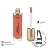 رژ لب مایع بادوام سیوره SIORE شماره L9-فروشگاه اینترنتی آرایشی و بهداشتی آزارو در شیراز