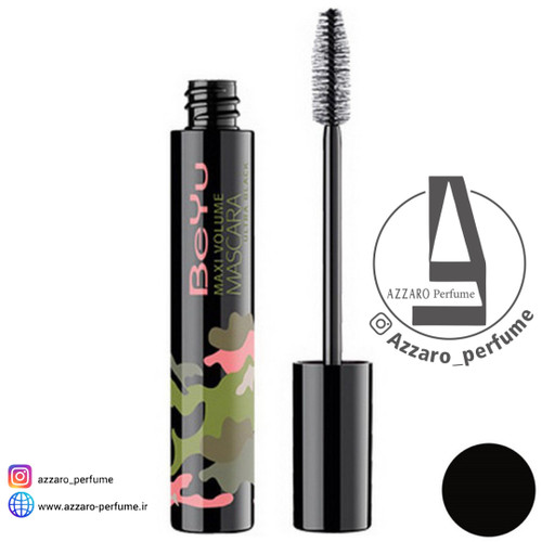 ریمل حجم دهنده بیو مکسی اولترا بلک ( ریمل ارتشی)-فروشگاه اینترنتی آرایشی و بهداشتی آزارو در شیراز