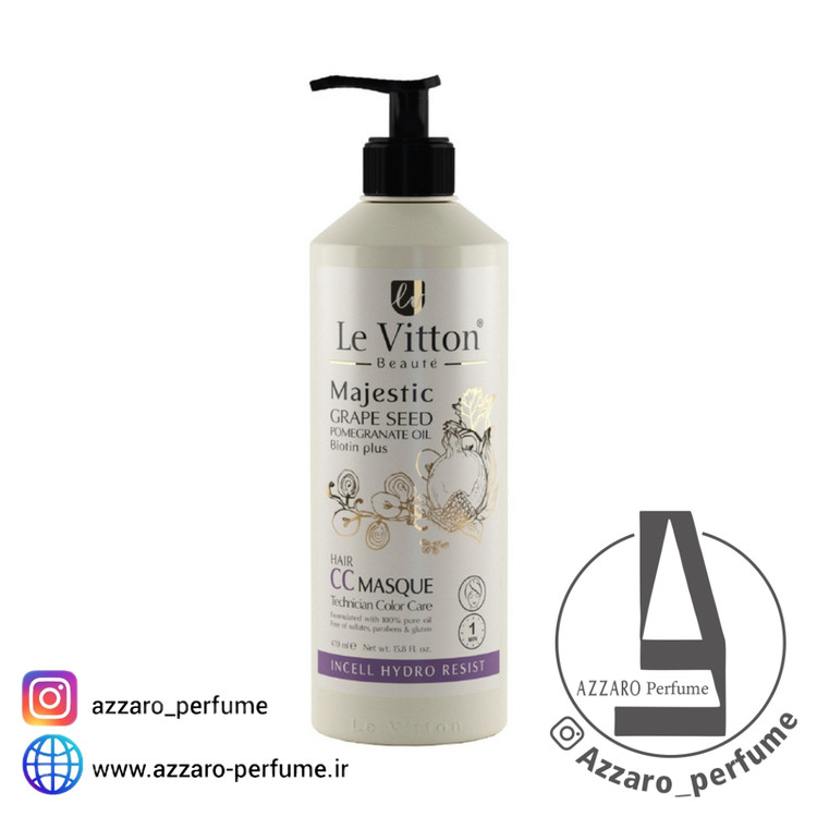 ماسک مو انگور CC لویتون LE VITTON حجم 470 میل -فروشگاه اینترنتی آرایشی و بهداشتی آزارو در شیراز