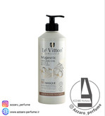 ماسک مو آرگان BB لویتون LE VITTON حجم 470 میل-فروشگاه اینترنتی آرایشی و بهداشتی آزارو در شیراز