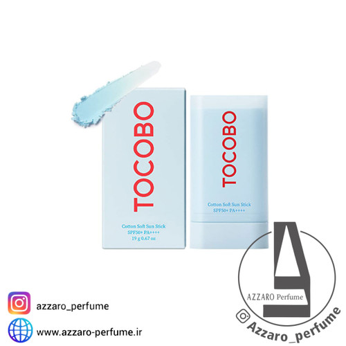 ضد آفتاب استیکی توکوبو Tocobo حجم 19 گرم-فروشگاه اینترنتی آرایشی و بهداشتی آزارو در شیراز