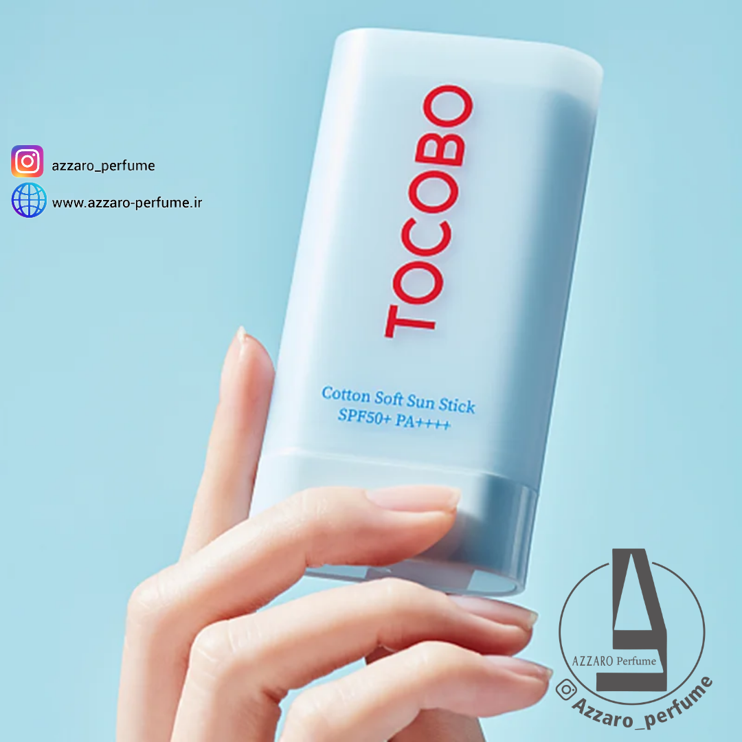 ضد آفتاب استیکی توکوبو Tocobo حجم 19 گرم-فروشگاه اینترنتی آرایشی و بهداشتی آزارو در شیراز