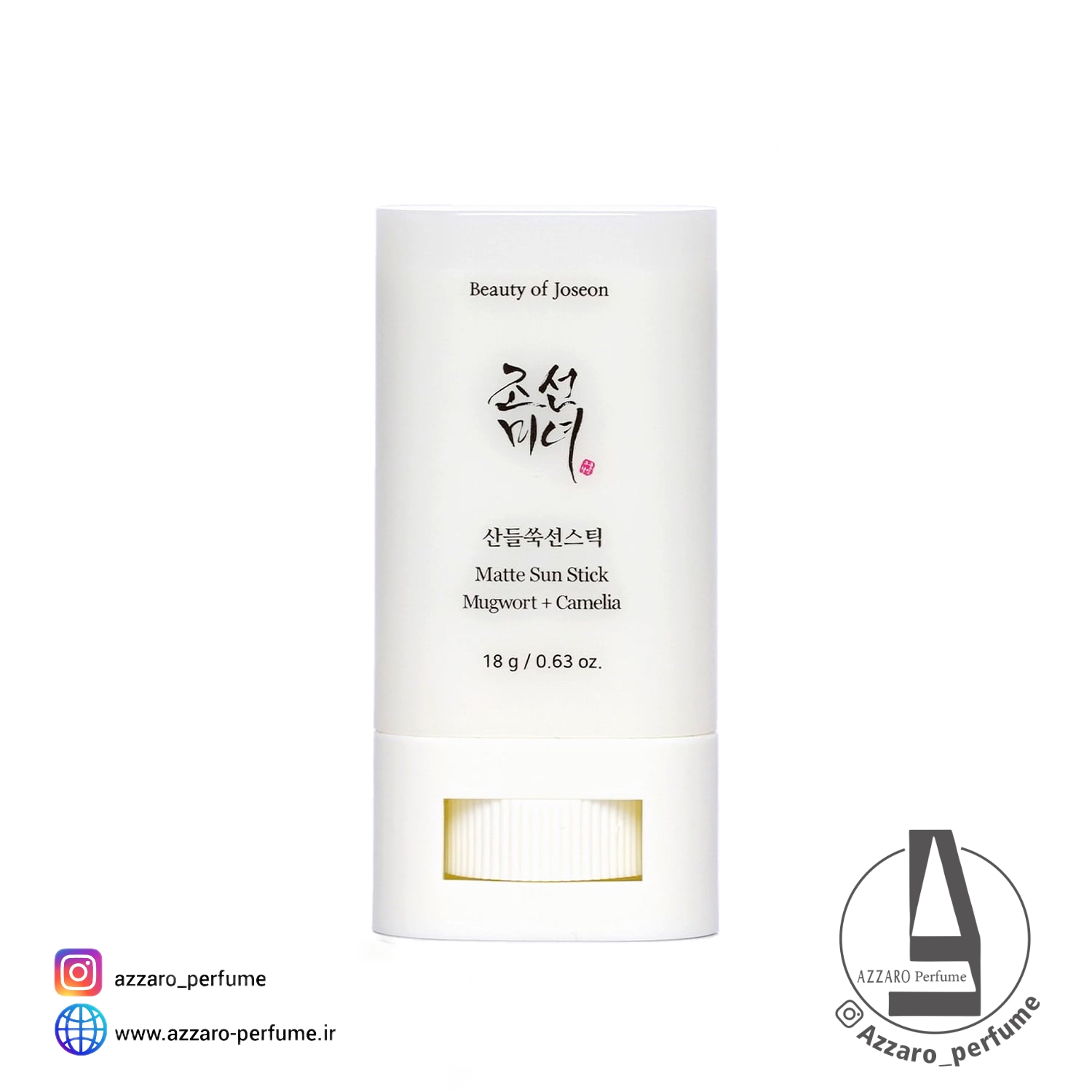 ضد آفتاب استیکی بیوتی آف جوسان-فروشگاه اینترنتی آرایشی و بهداشتی آزارو در شیراز